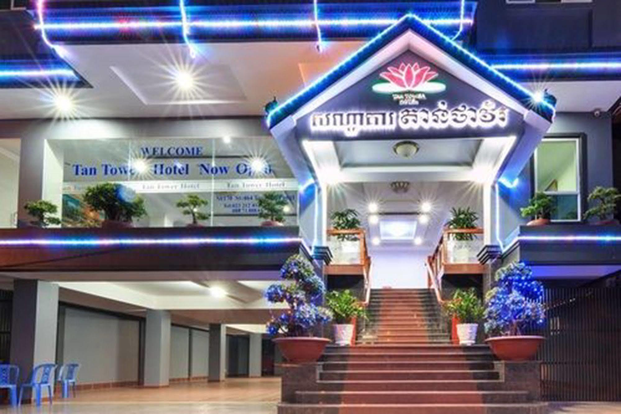 Tan Tower Hotel Phnom Penh Exterior foto